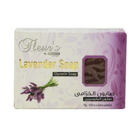 Lavander Soap - HEMANI 75g